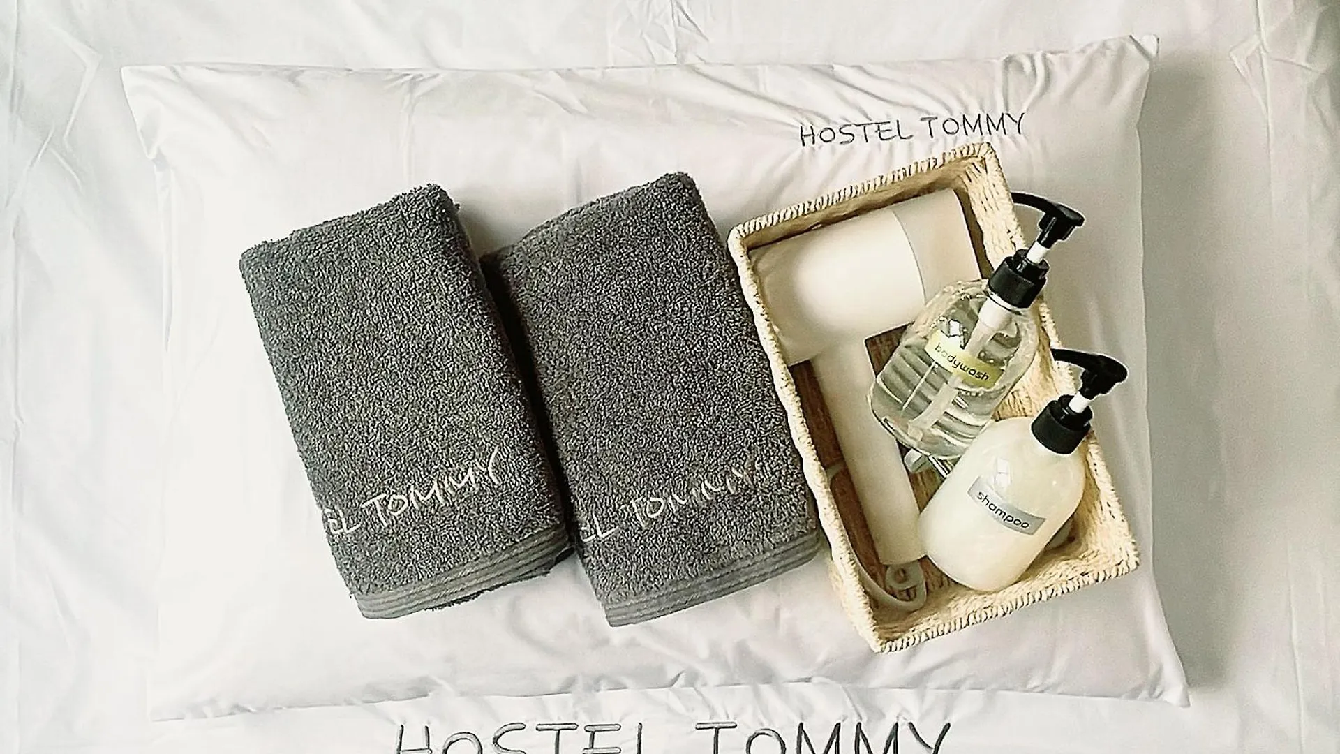 Gasthuis Hostel Tommy Seoel
