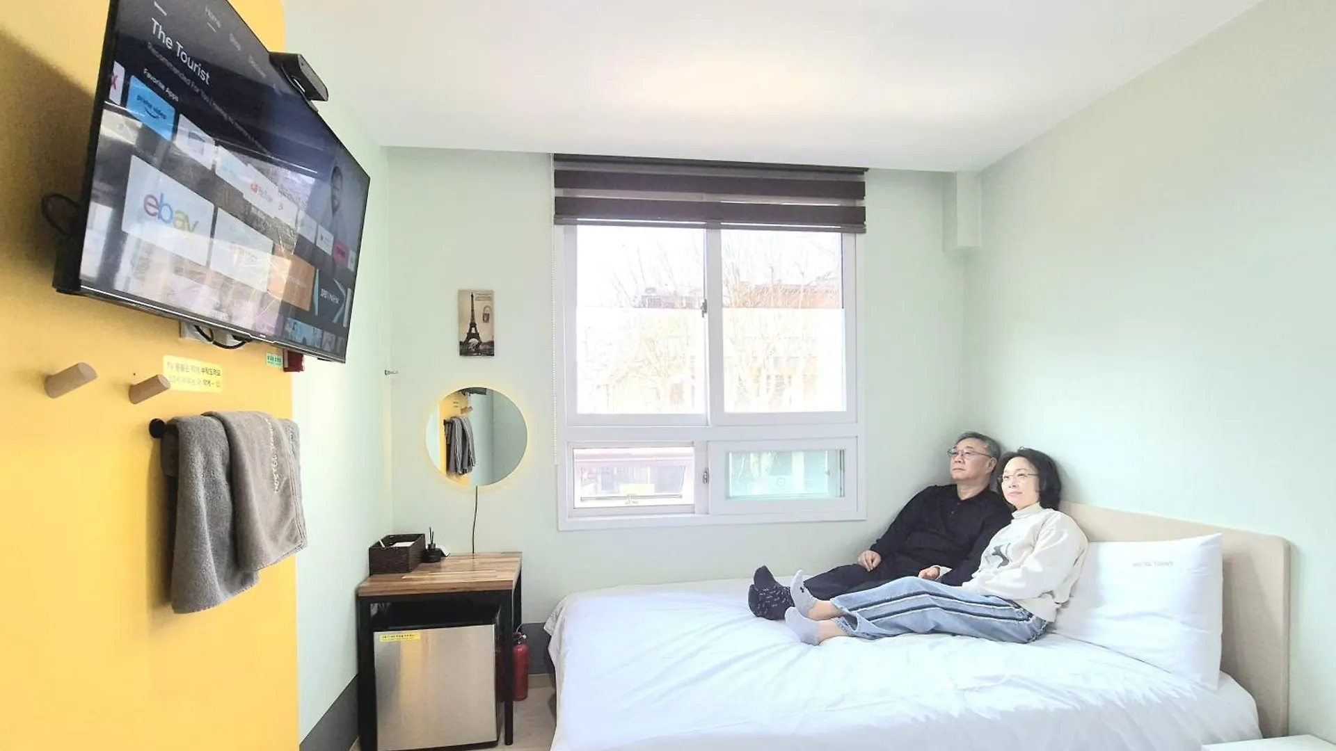 Gasthuis Hostel Tommy Seoel