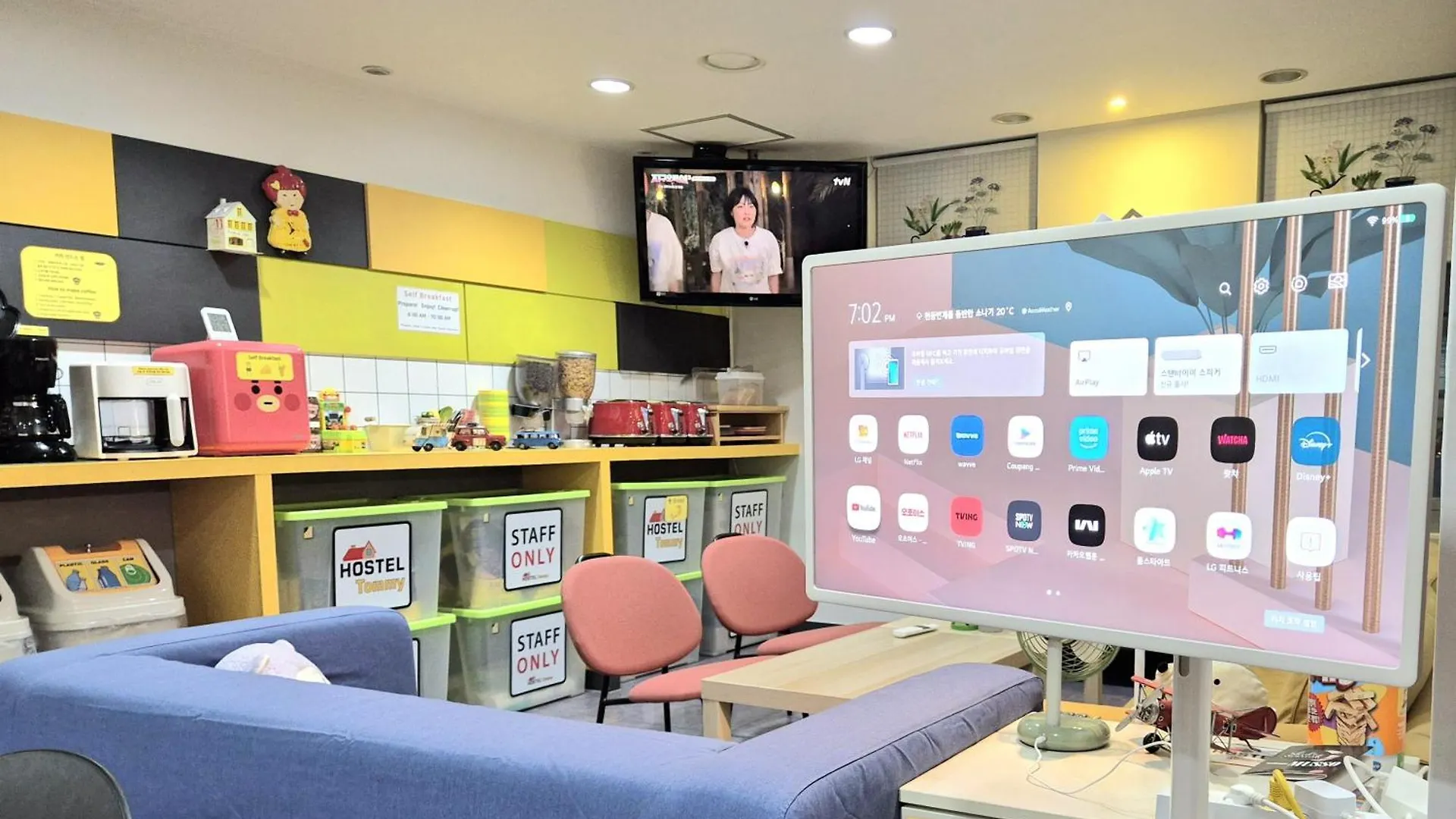 Hostel Tommy Renewal 2025 Seul