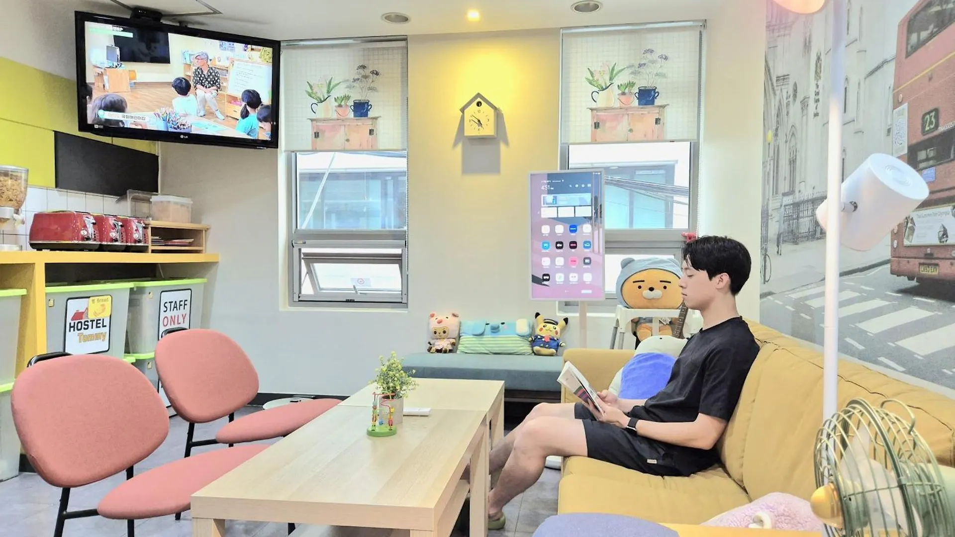 Hostel Tommy Renewal 2025 Seul 2*,  Korea Południowa
