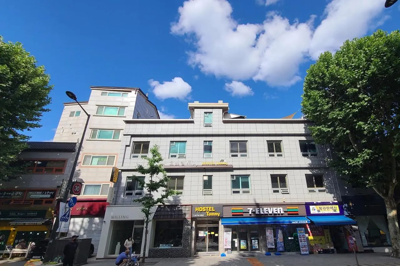 Guest house Hostel Tommy Seoul