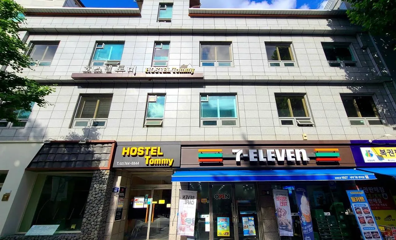 Hostel Tommy Seoul