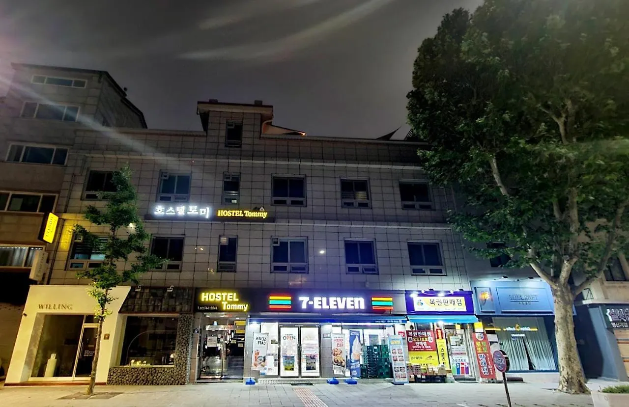 Hostel Tommy Seoul South Korea