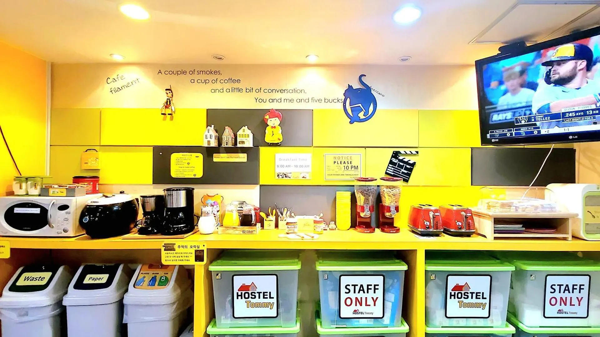 Hostel Tommy Seoul Guest house