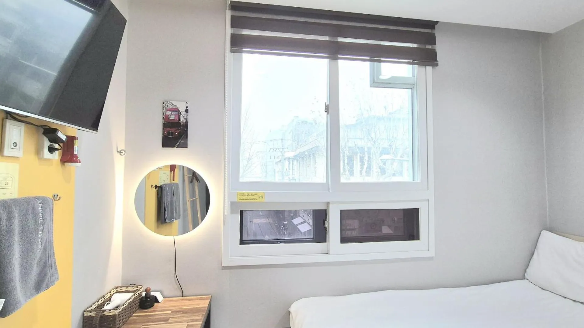 Guest house Hostel Tommy Seoul