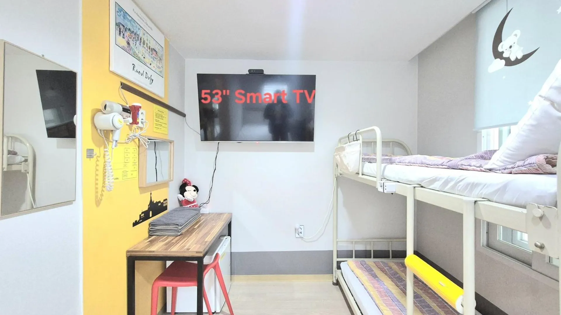 Hostel Tommy Seoul Guest house