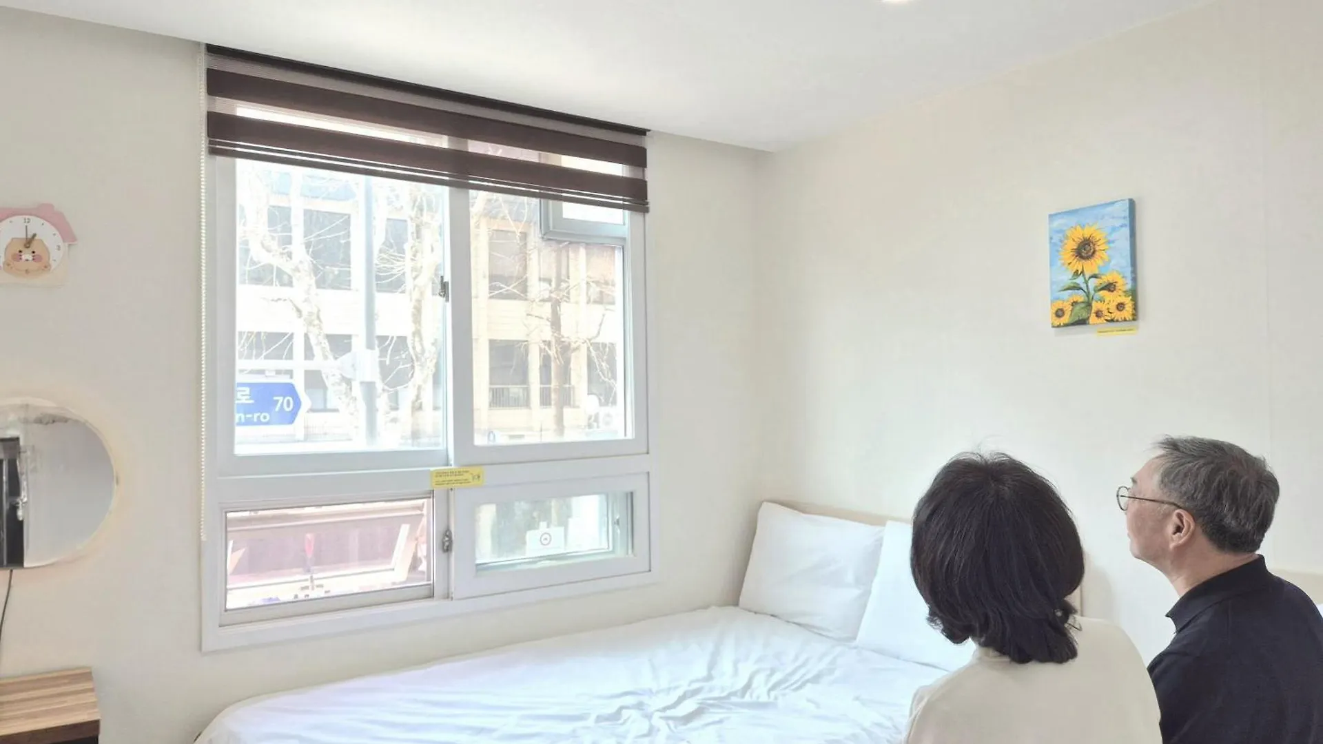 Hostel Tommy Seoul Guest house