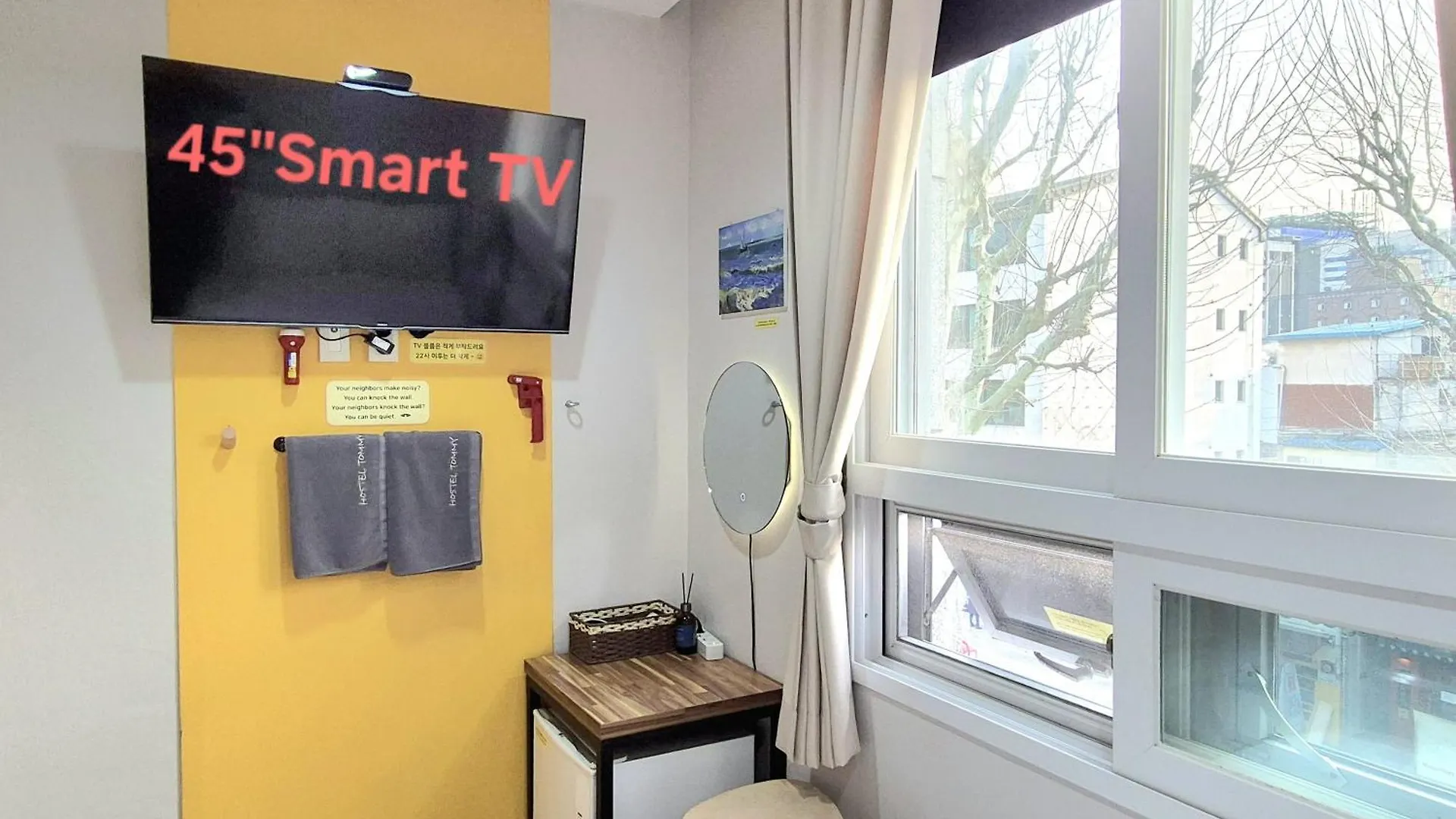 Hostel Tommy Seoul South Korea