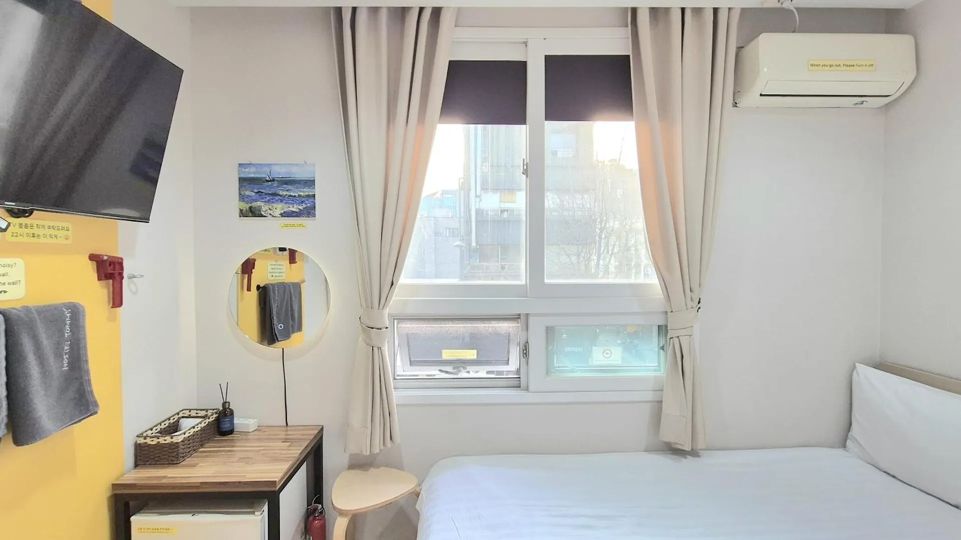 Hostel Tommy Seoul South Korea