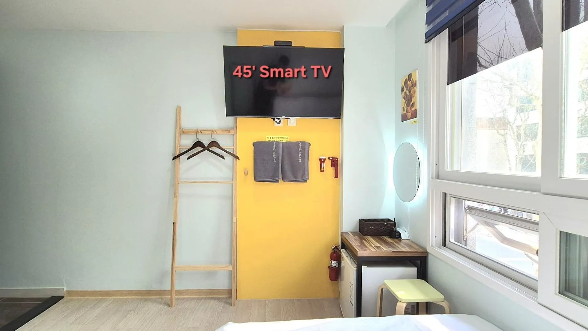 Hostel Tommy Seoul 2*,  South Korea
